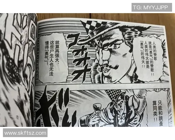 琼斯的奇幻冒险之旅探索未知世界的勇气与智慧