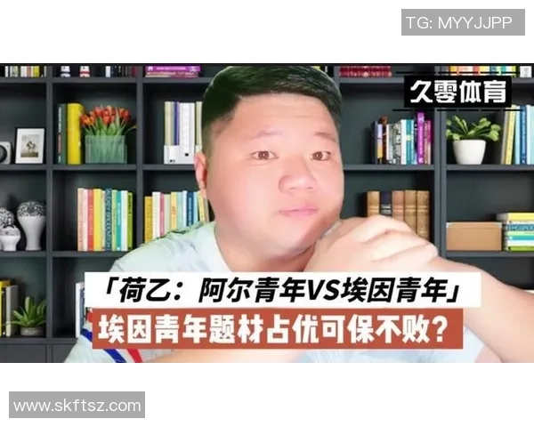 阿青年与阿尔青年之间的较量谁能赢得最终的荣耀与未来