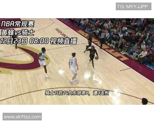 鹈鹕对骑士比赛直播地址及观看方式分享