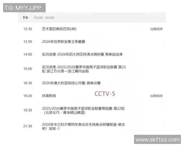 亚洲亚洲视频直播精彩赛事全程观看指南与分析 亚洲亚洲视频直播精彩赛事全程观看指南与分析