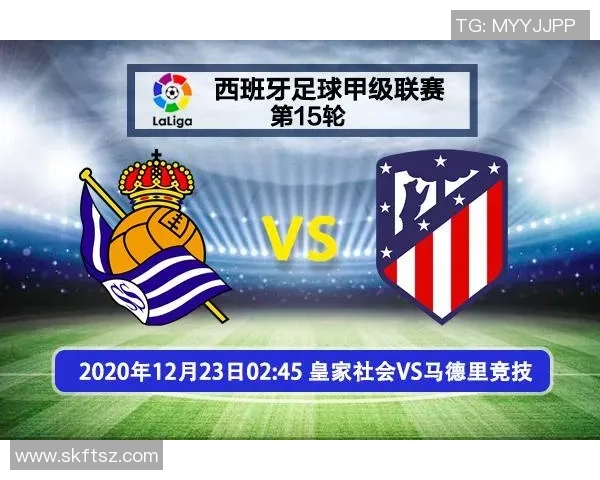 英格兰与克罗地亚竞彩分析及赛事前瞻全面解读