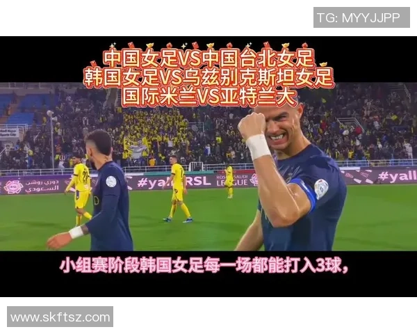 韩国与乌兹别克精彩对决视频回顾及赛后分析分享