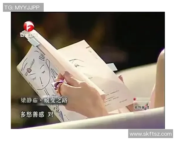 王磊专访：从青涩少年到足球明星的成长之路与心路历程回顾