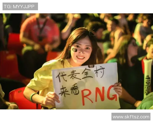RNG以87分稳居全球总决赛积分榜首位其他战队紧随其后